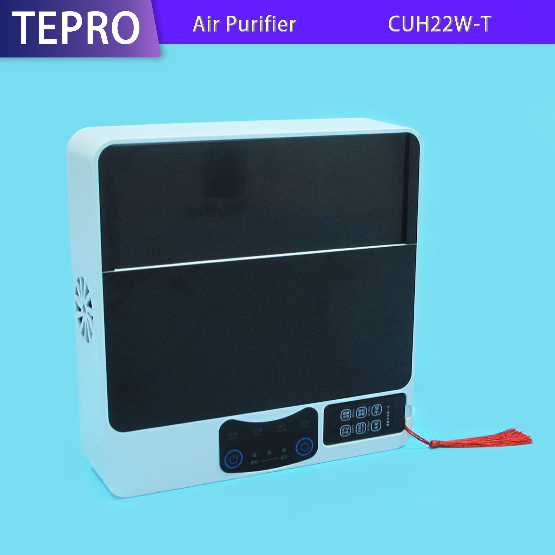 professional ozone uv air purifier cuh22w-t