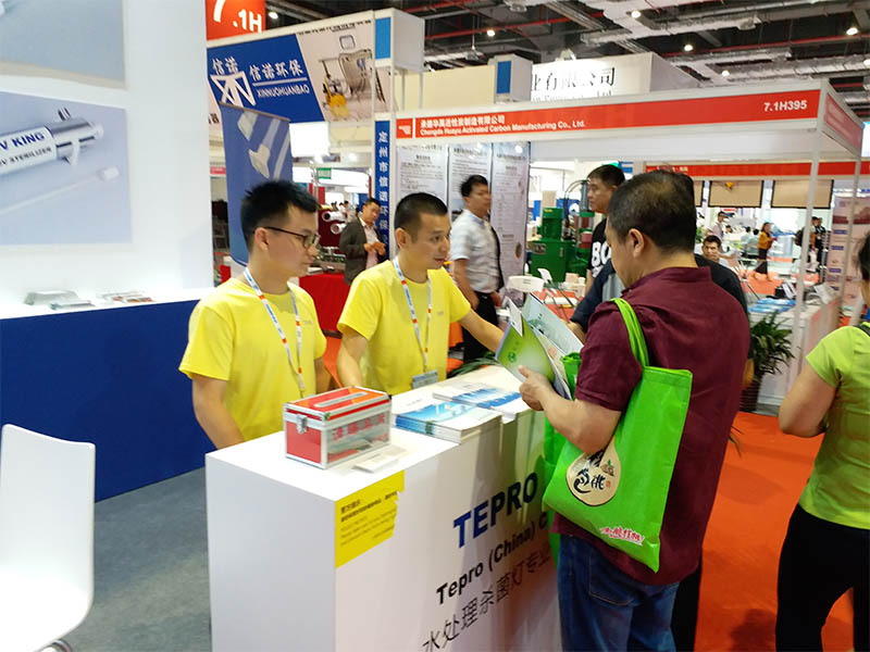 Tepro-The 12th China Guangzhou International Environmental Protection