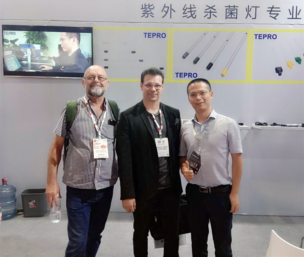 Tepro-Aquatech China Environment 2019 In Shanghai, Tepro china Co, Ltd