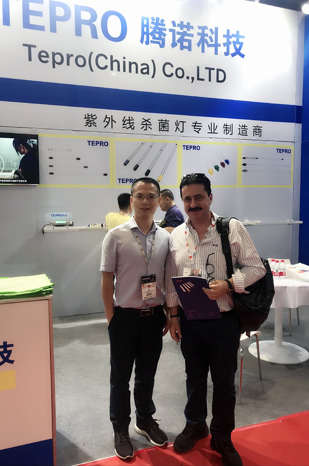 Tepro-Aquatech China Environment 2019 In Shanghai, Tepro china Co, Ltd-1