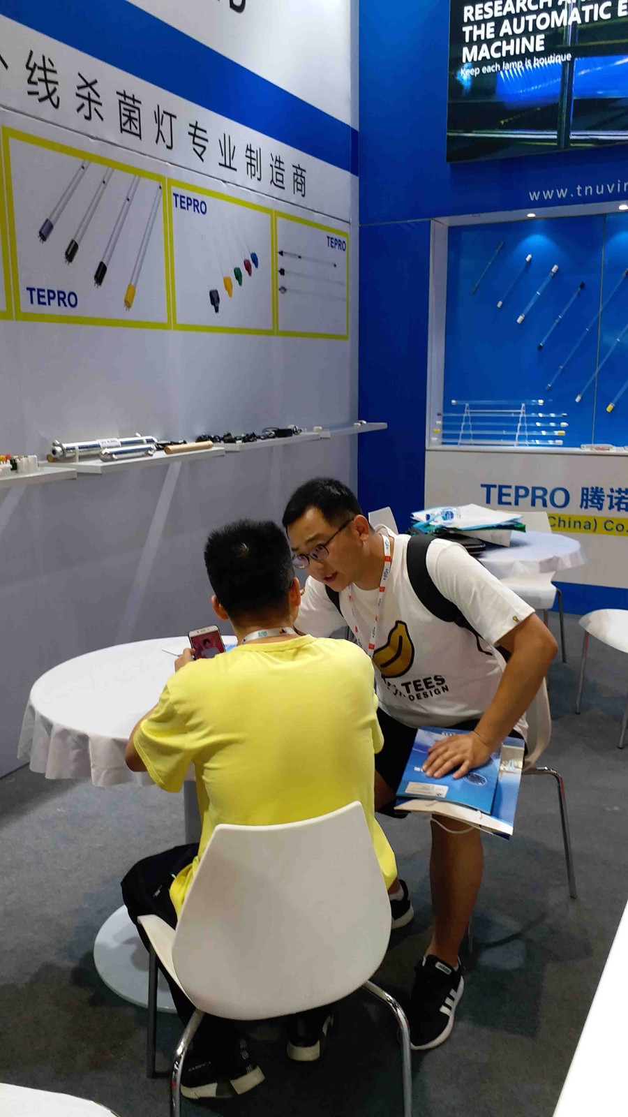 Tepro-Aquatech China Environment 2019 In Shanghai, Tepro china Co, Ltd-4