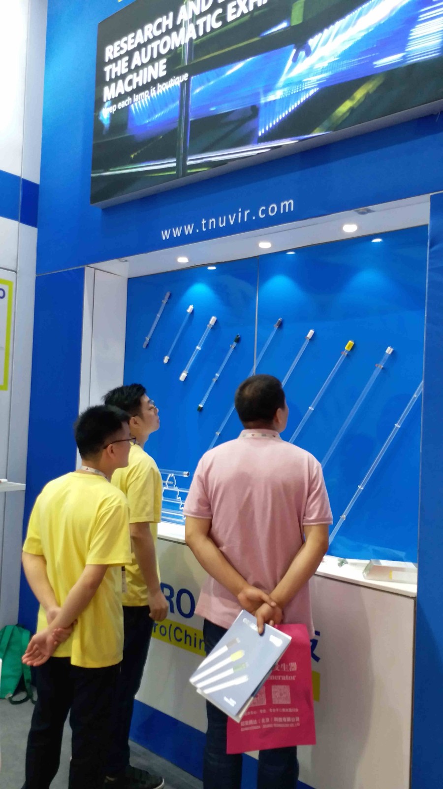 Tepro-Aquatech China Environment 2019 In Shanghai, Tepro china Co, Ltd-5