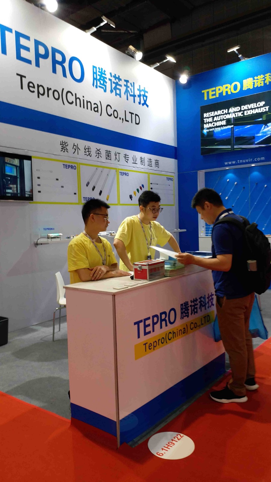 Tepro-Aquatech China Environment 2019 In Shanghai, Tepro china Co, Ltd-7