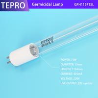 Ultraviolet  Lamp  75W  Ozone free 254nm GPH1554T5L
