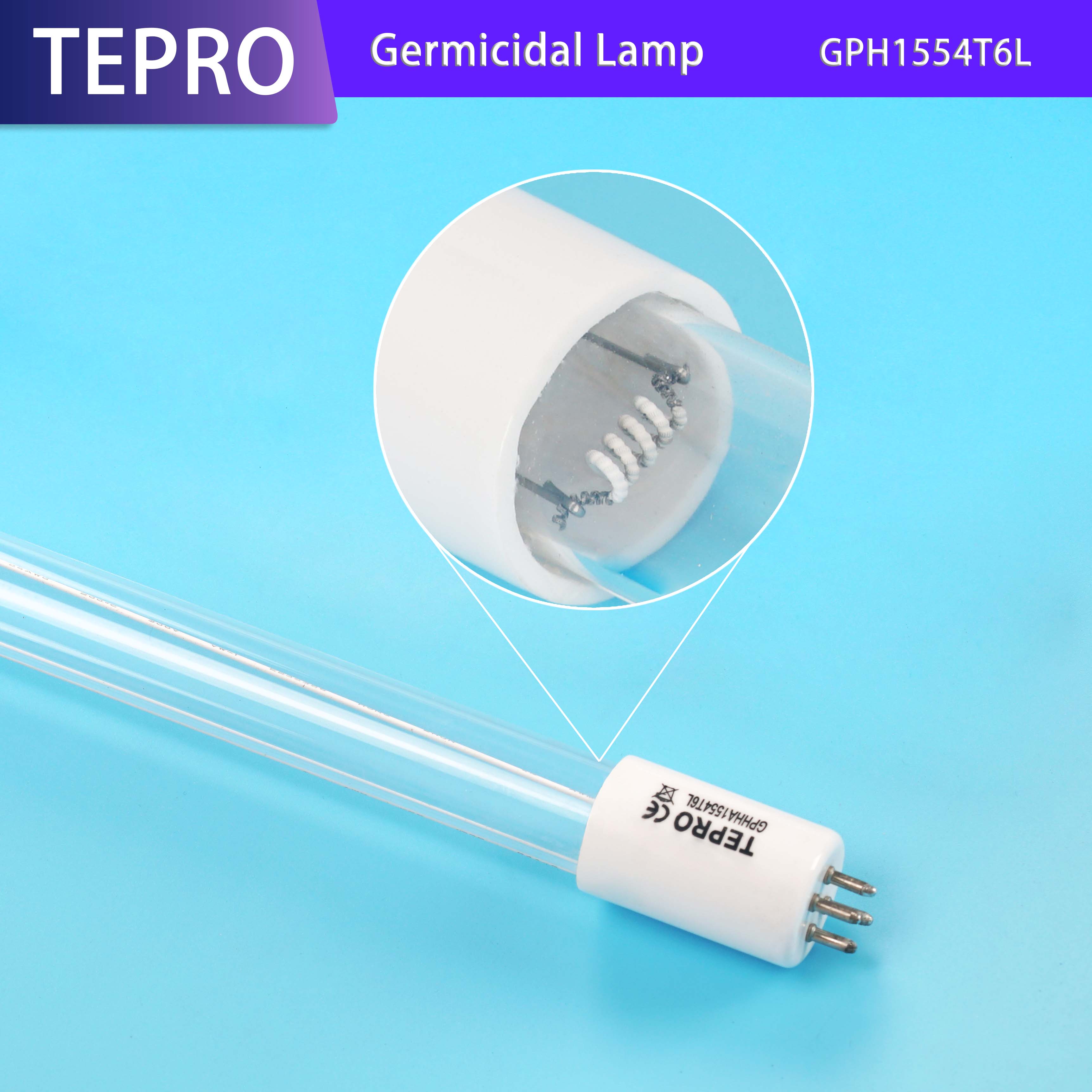 Tepro-uvc light | PRODUCTS | Tepro-1