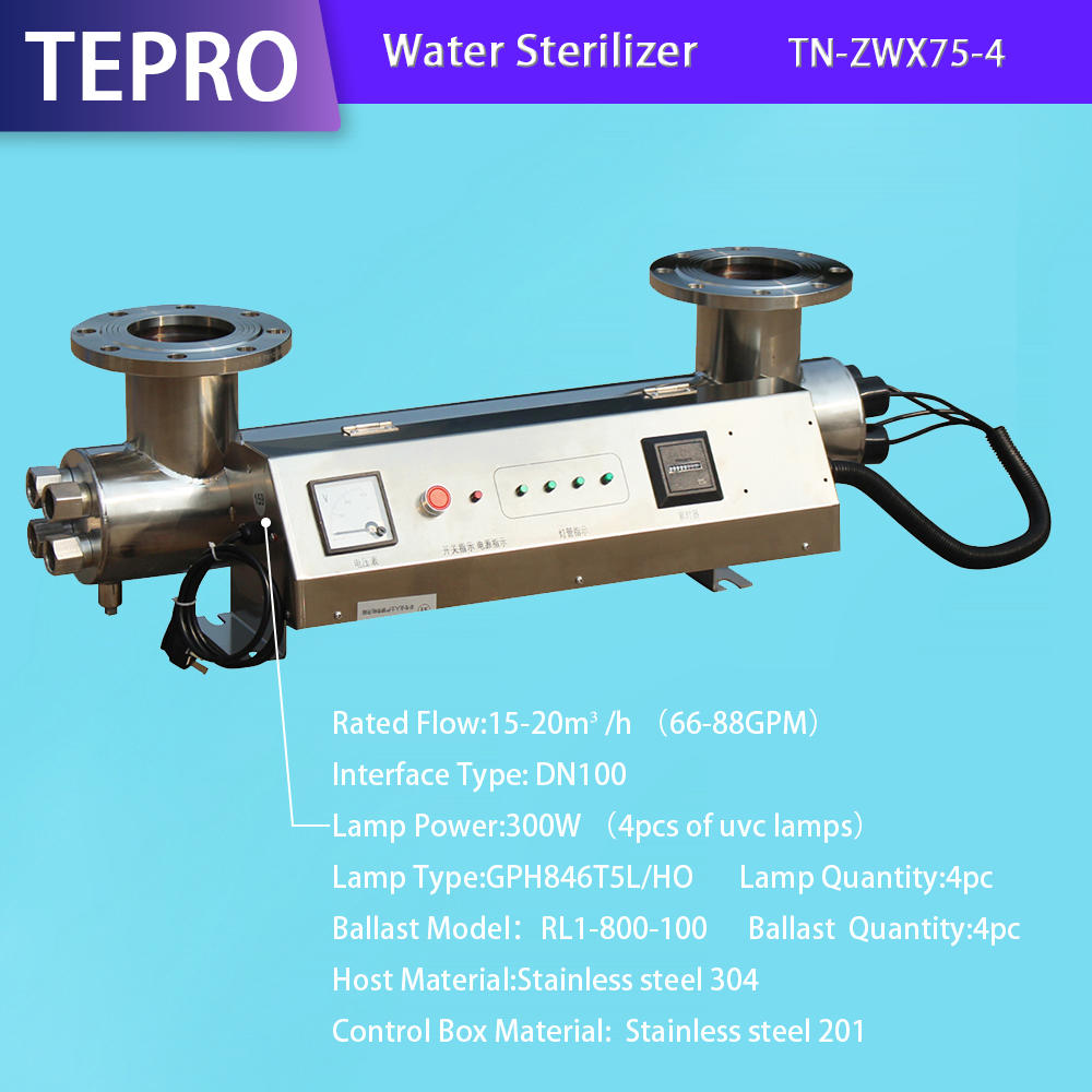 UV Sterilizer Power 400W UVC Sterilizer lamps TN-ZWX75-4