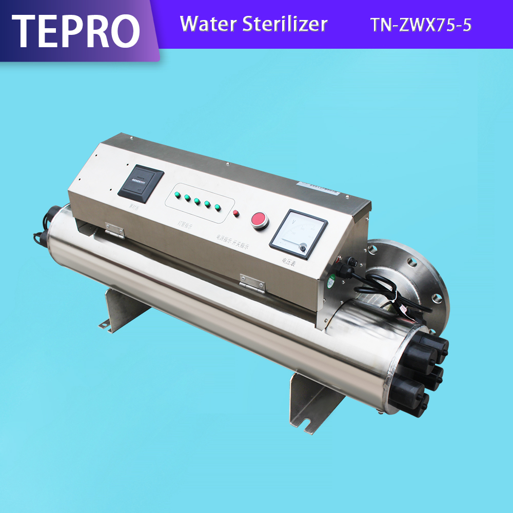 news-Tepro-bactericidal uv disinfection lamp h shape supplier for pools-img