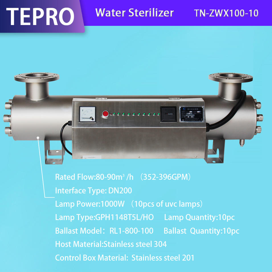 Ultraviolet Disinfection Lamps Of Water  80-90 T/H 1000W TN-ZWX100-10