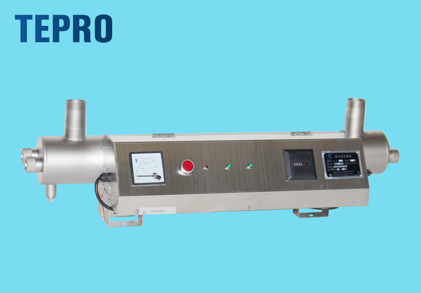 submersible ultraviolet light water purifier double end customized for pools