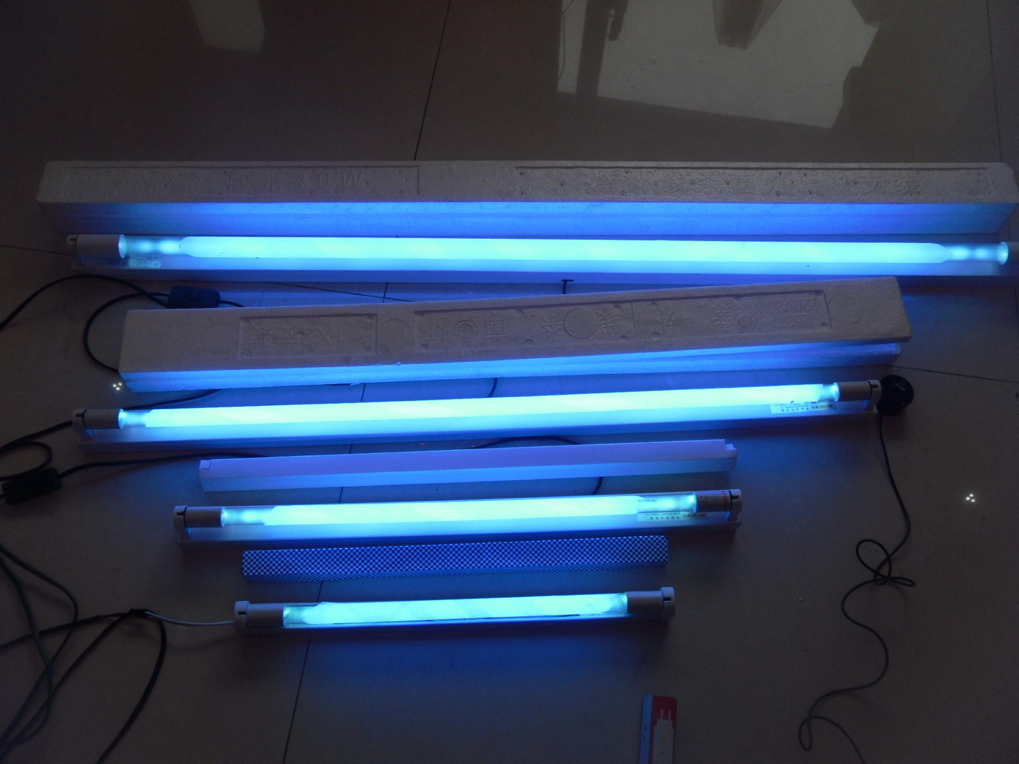 Tepro-What Is The Ultraviolet Lamp, Tepro china Co, Ltd