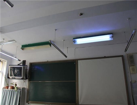 Tepro-Uv Sterilizing Lamp Installed On Ceiling, Tepro china Co, Ltd