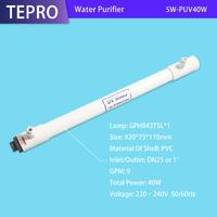 PVC Chamber UV Water Sterilizer Purifier 40w UV Lamp SW-PUV40W