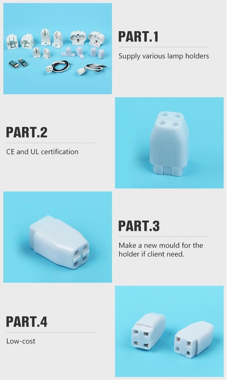 best lamp holder parts for pools-3